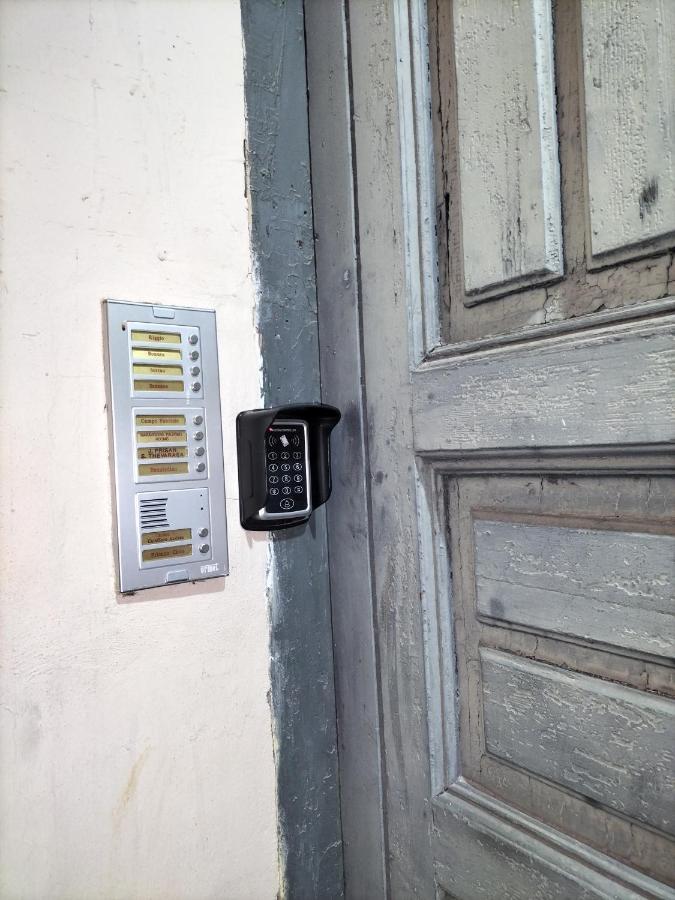Futtitinni Casamia Apartamento *